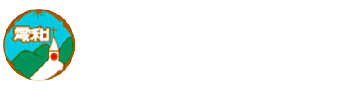 西条聖マリア幼稚園