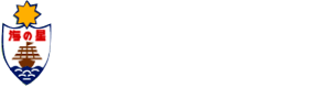 海の星幼稚園