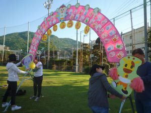 楽しかった運動会 ロザリオ学園